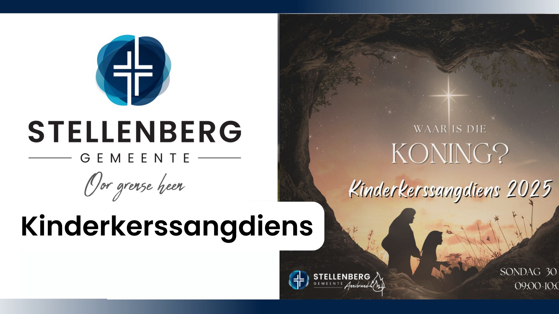 Copy of Erediens screens